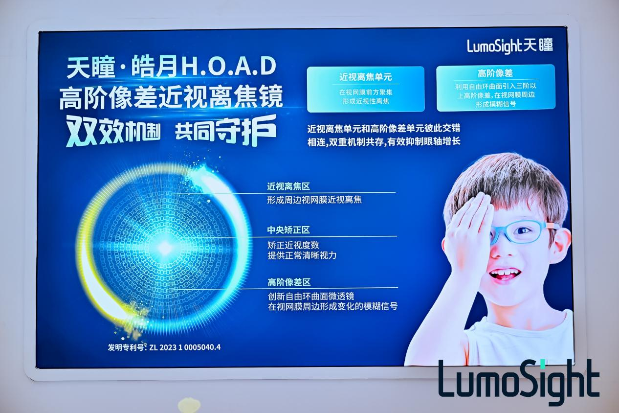 /uploads/image/2024/07/04/图片5.png