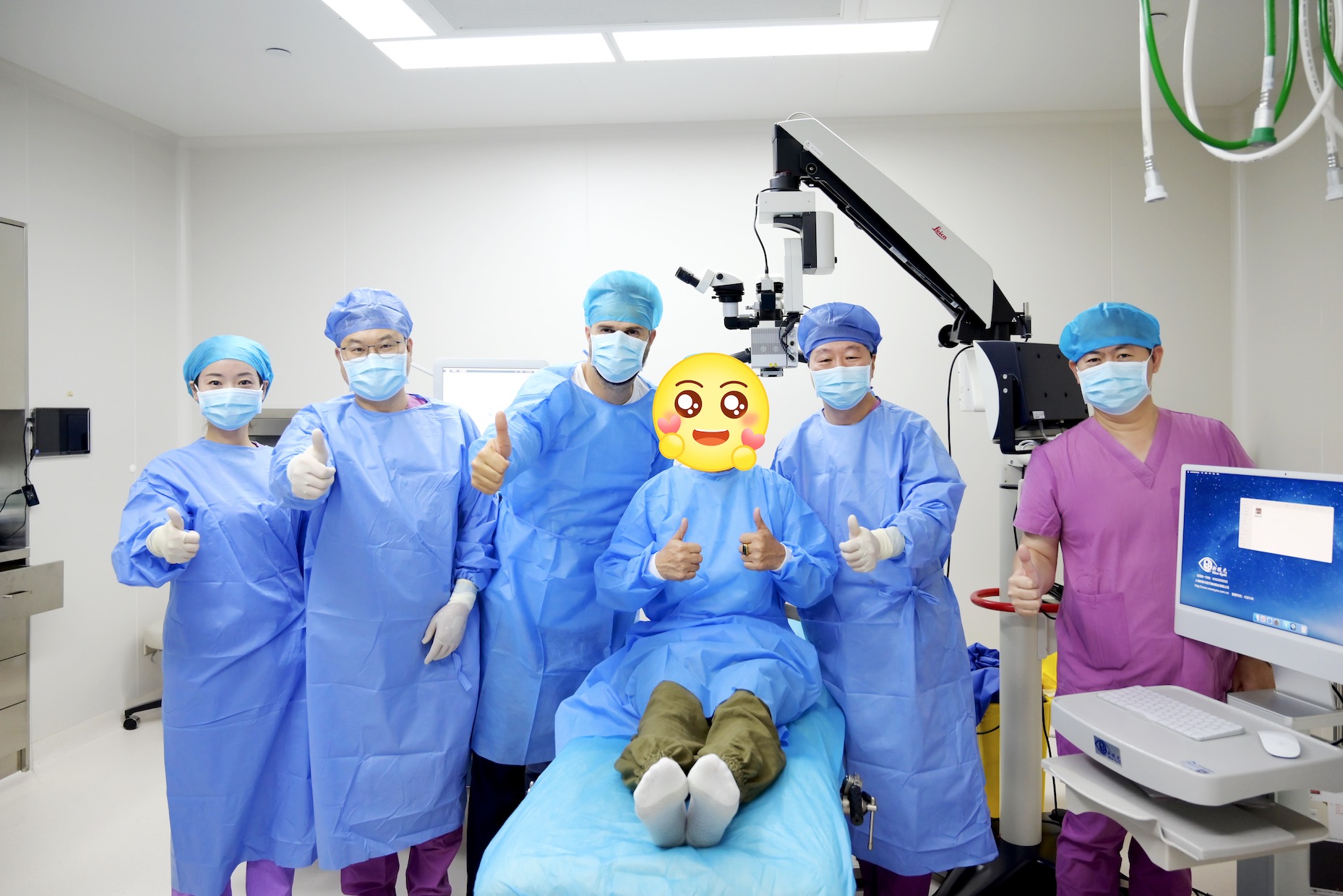 [A]doctor &patient.jpg