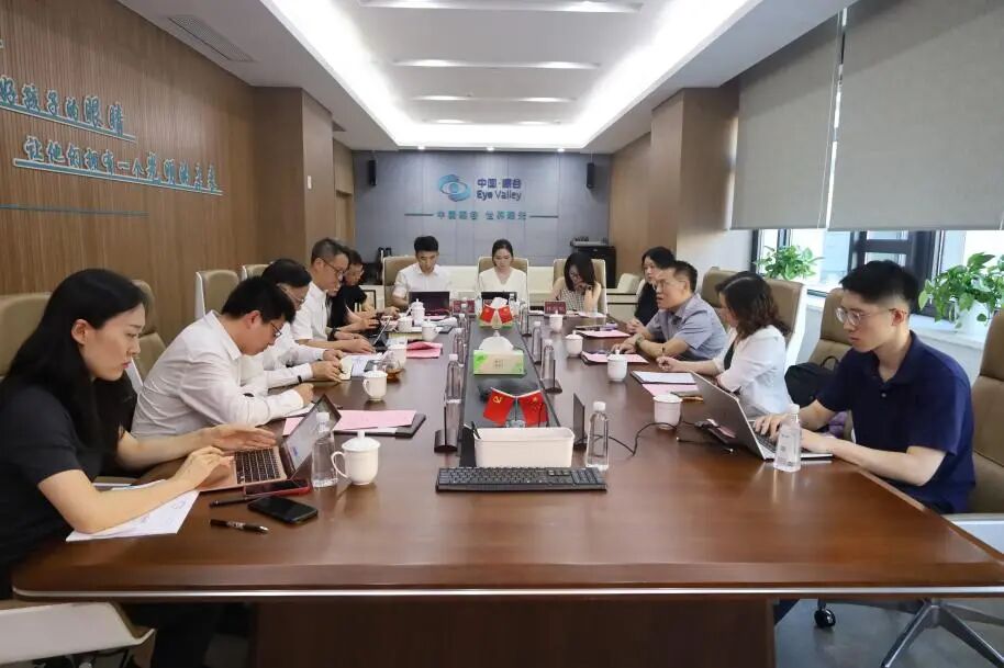 /uploads/image/2025/12/15/中国眼谷1.jpg 中国眼谷1.jpg